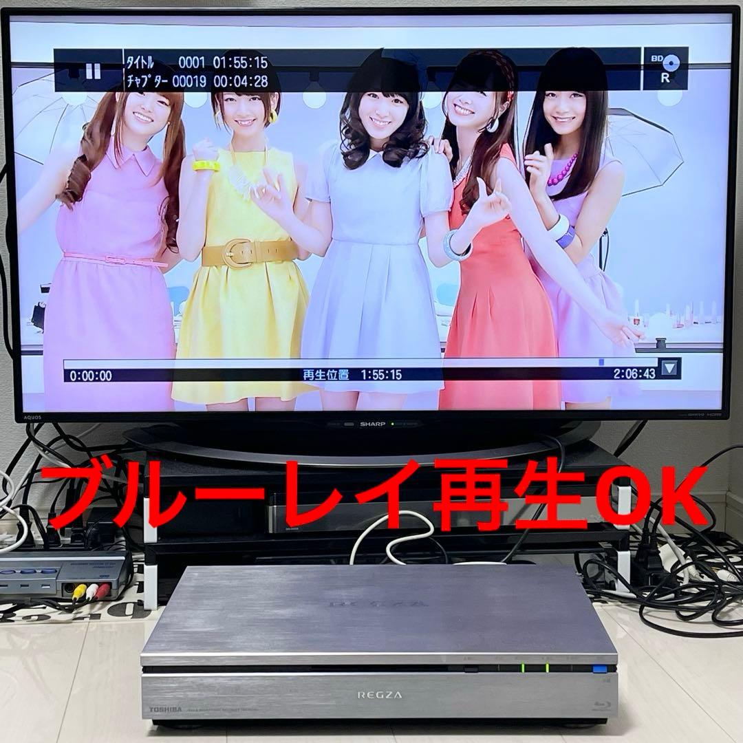 《高耐久HDD仕様☆レグザサーバー》東芝 ブルーレイレコーダー DBR-M190