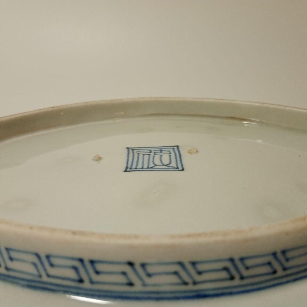 和食器 渦巻文 八角皿 八客 時代箱 C 7941 和食器 渦巻文 八角皿 八客