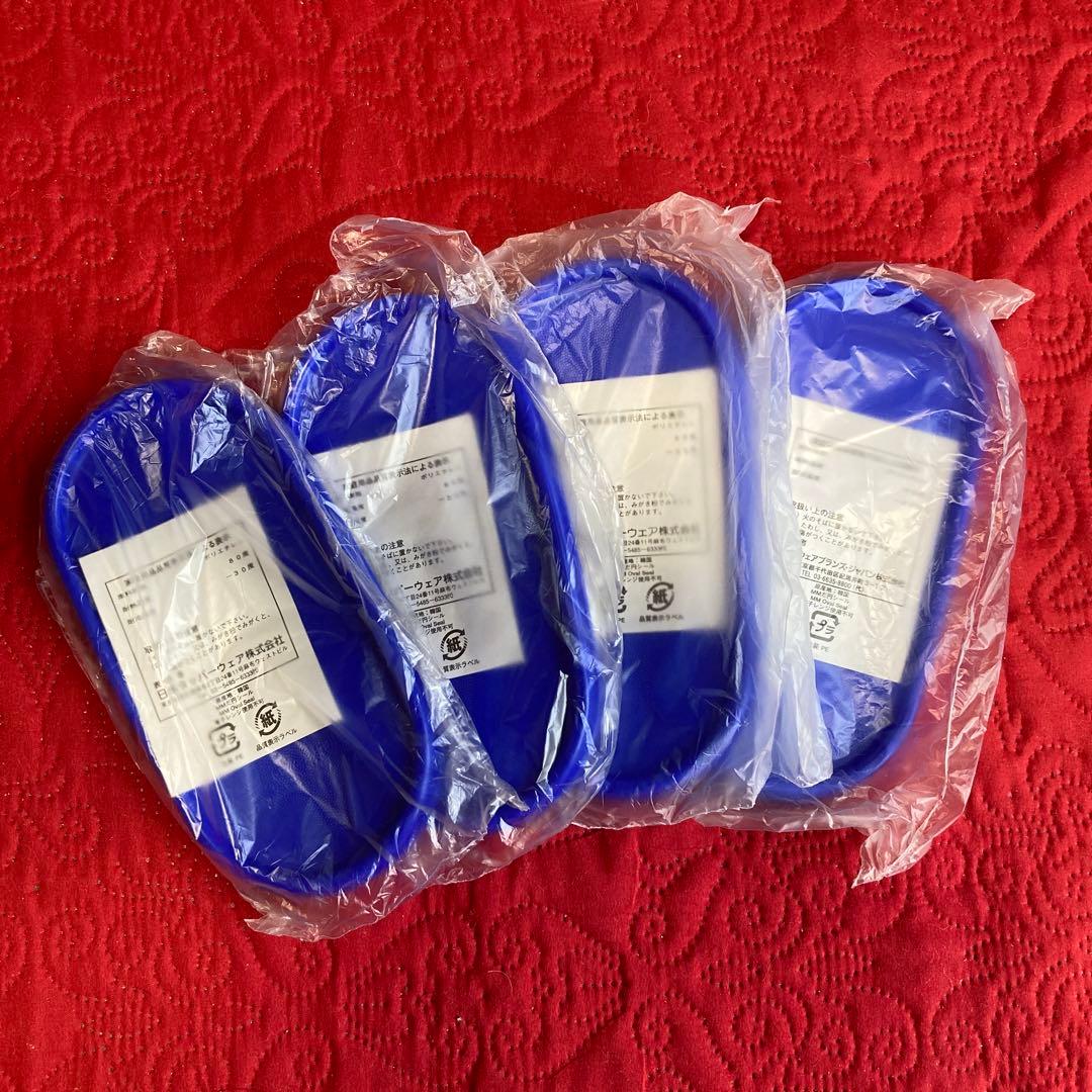 タッパーウェア　MMだ円　シリーズ　#1 #2 #3 #5 4個セット