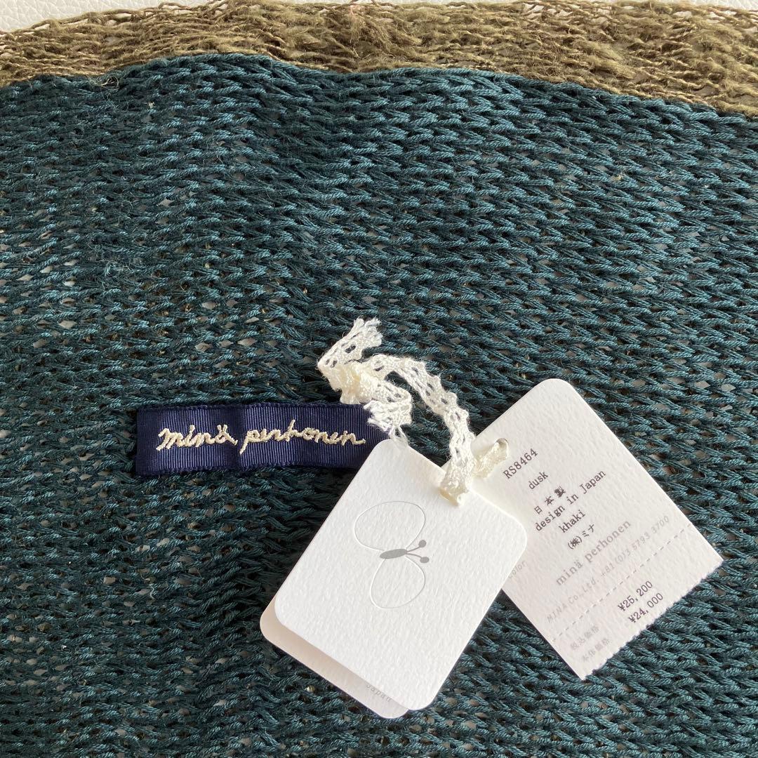 【希少タグ付き】mina perhonen ストール　マフラー