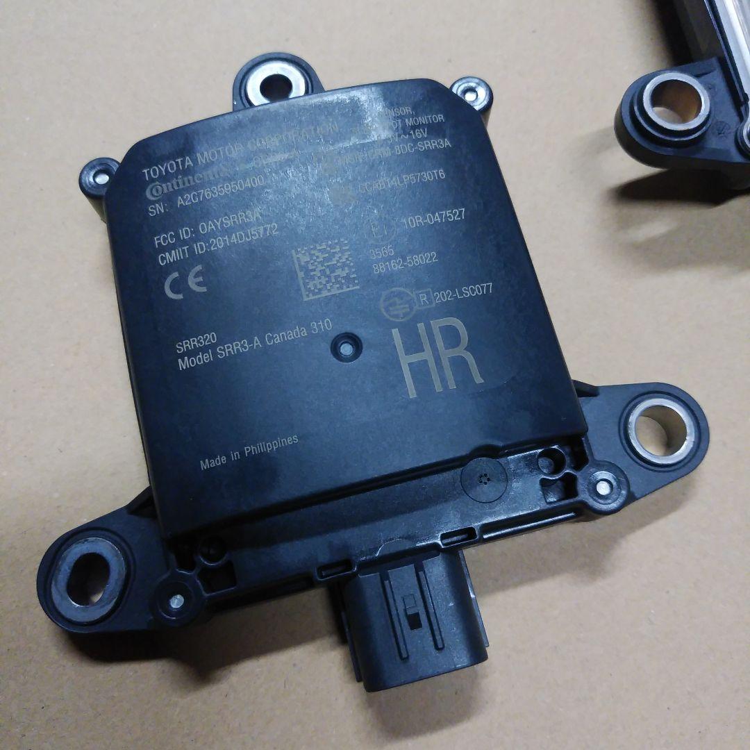 30系アルファードヴェルファイア後期純正　ブラインドスポットモニター左右セット