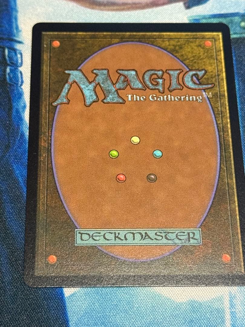 マジックザギャザリング　第三の座、エメトセルク　英語版　チョコボトラックfoil