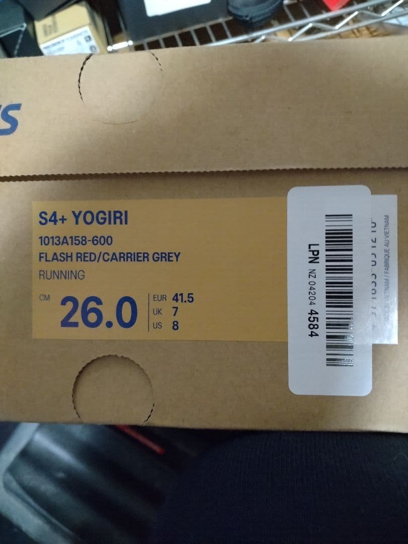 ASICS S4+ YOGIRI フラッシュレッド 26.0cm