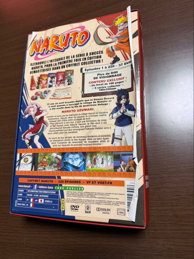 Naruto 完全リマスター版コレクターズ・エディション 海外版　DVDセット