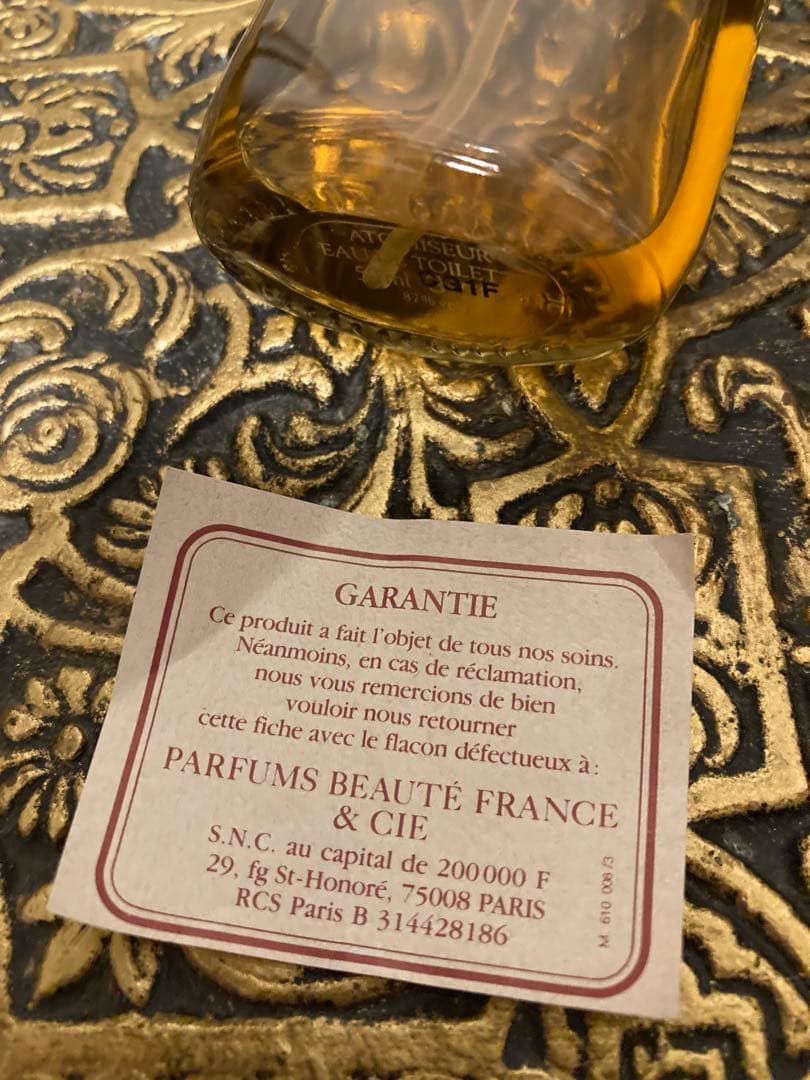 【希少・ヴィンテージ】ランコム Magie Noire 香水 50ml 箱付き