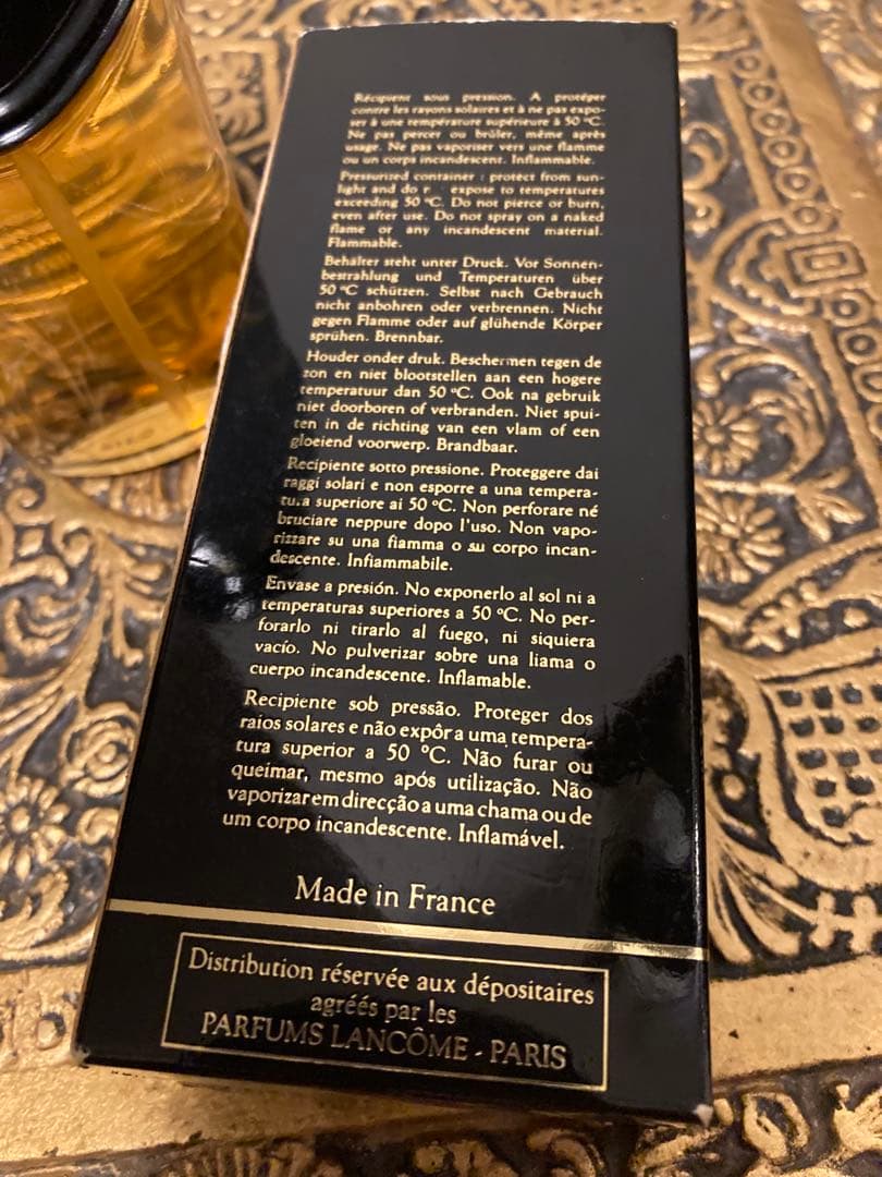 【希少・ヴィンテージ】ランコム Magie Noire 香水 50ml 箱付き