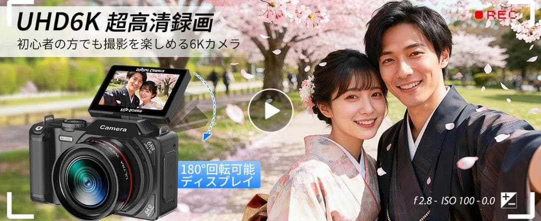 ★*★様 6K 9600万画素 デジカメ WIFI転送機能 180度回転可 18