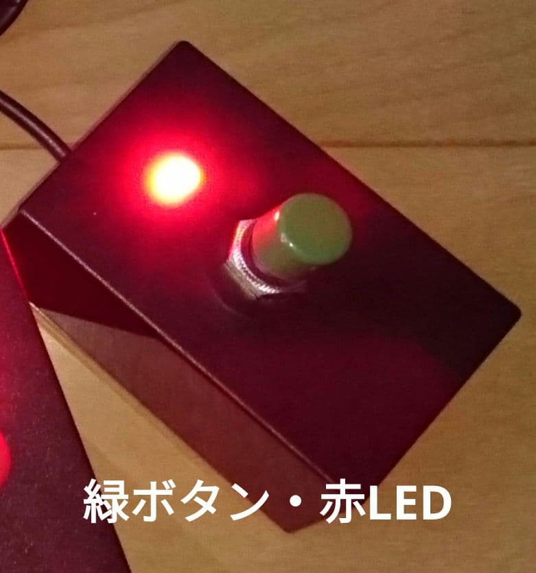 エンチャン機能搭載】早押し機R-CubePPB 6 Dual セット エンチャン機能