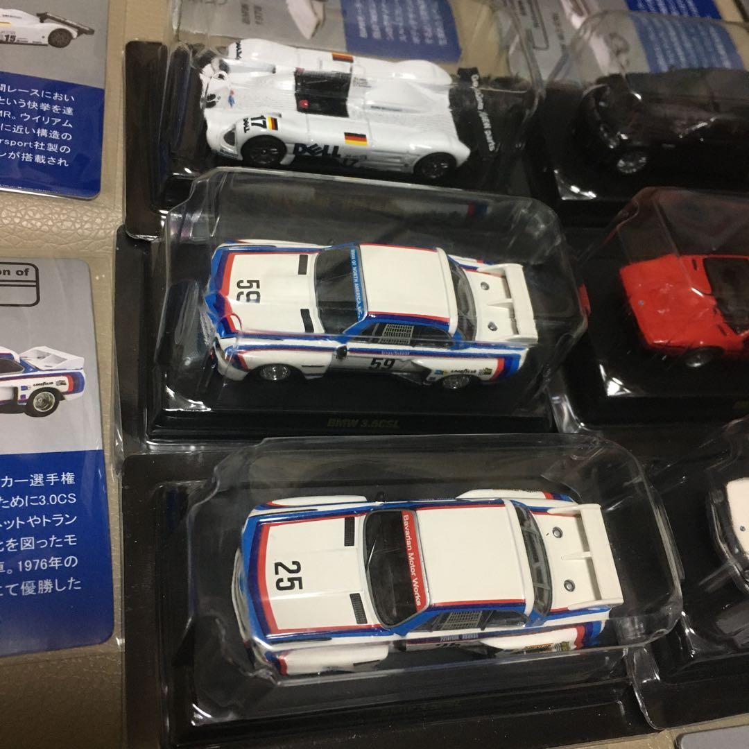 KYOSHO 京商 BMW 1/64 ミニカー セット