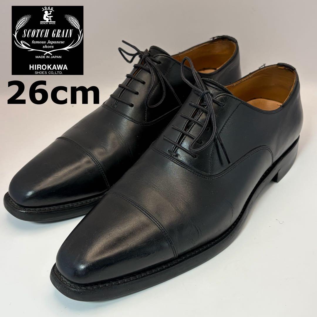スコッチグレイン OPS-660 26cm 黒 革靴 ストレートチップ - メルカリ