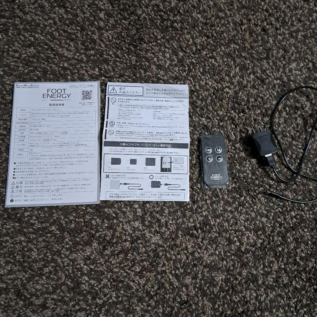 フットエナジー(PRD-FTE-01) フットエナジー（PRD-FTE-01） Yahoo