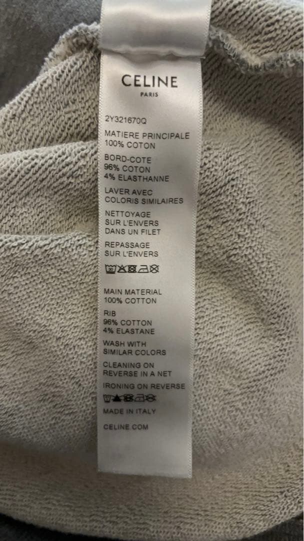 r*z様 CELINE グレー　コットンフリースフーディ　パーカー　セリーヌ