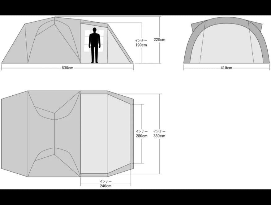 ラーテルワークス オルカ ①