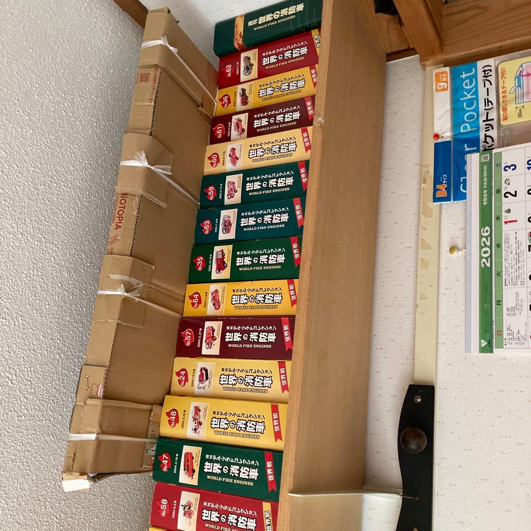 ら*こ様 世界の消防車 フィギュアセット 未開封