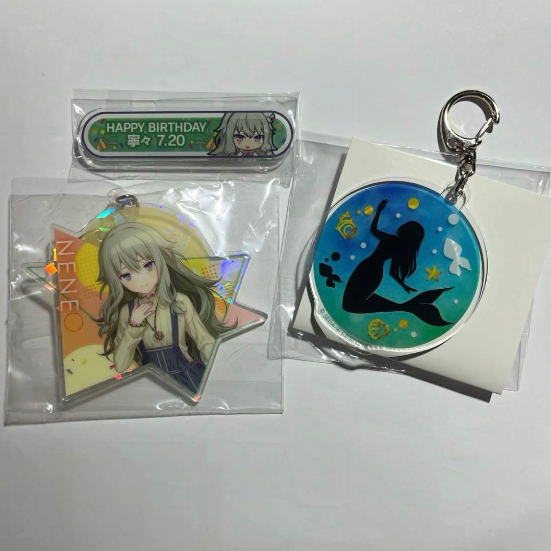 プロセカ 草薙寧々 バースデーギフト 2022 ラッキーくじ アクキー