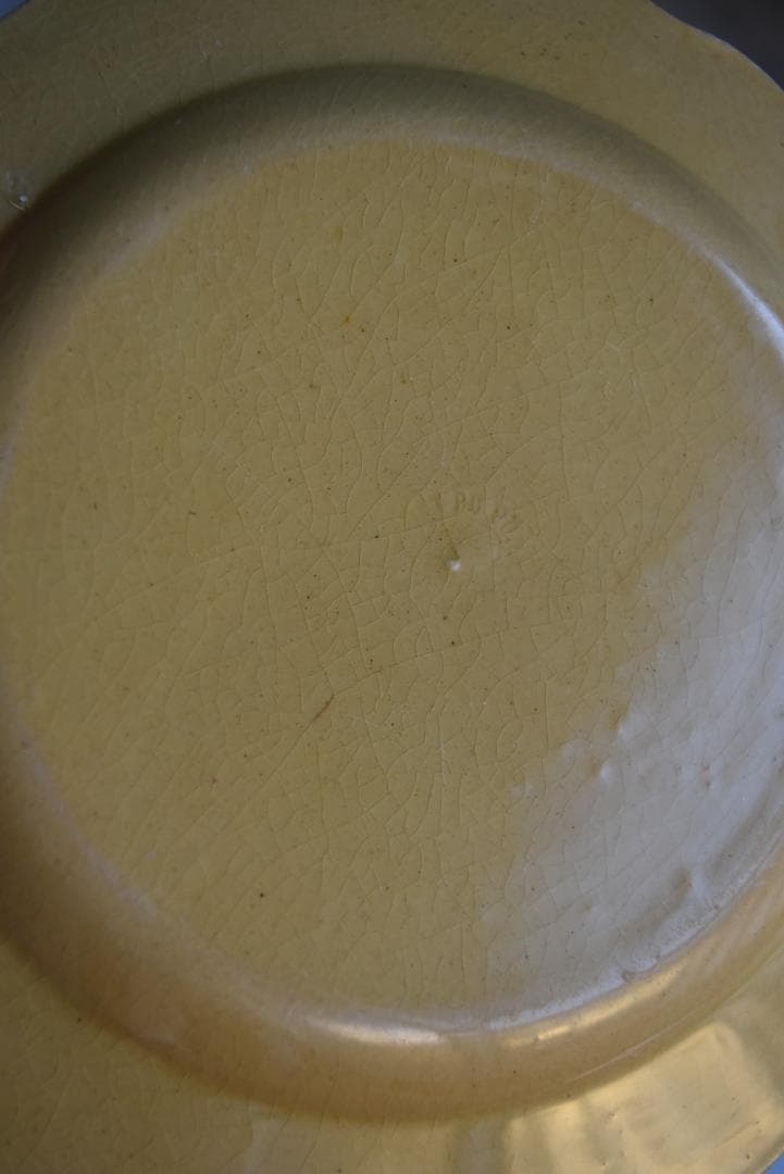 1枚はおまけ 19世紀アプト窯 黄釉花リム デセール皿 アンティーク