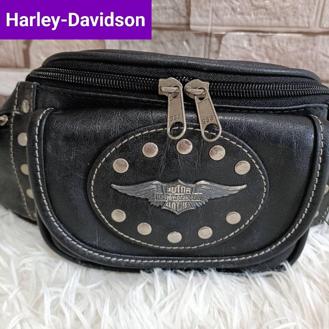 Harley-Davidson レザー　ウエスト　ポーチ　ボディバック　スタッズ