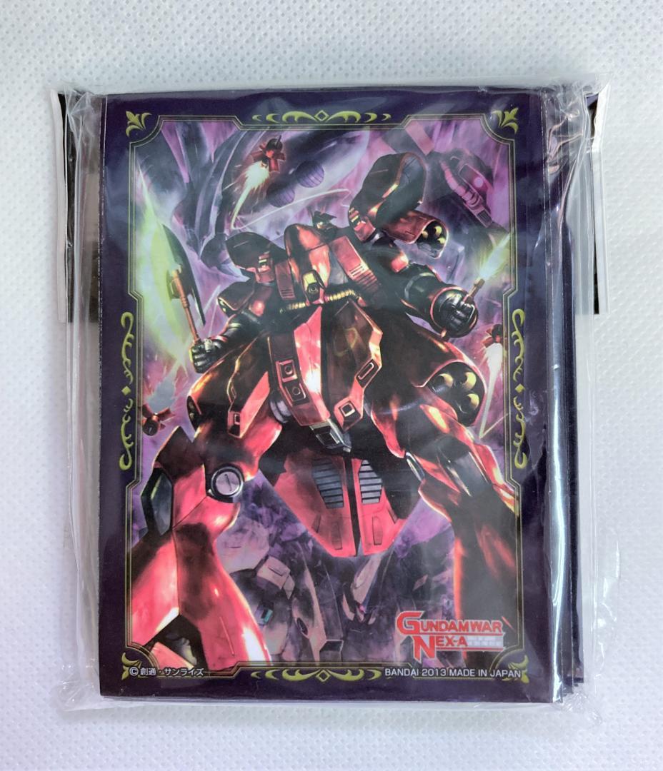 ガンダム・ザ・ディスティニー スリーブ サザビー - メルカリ