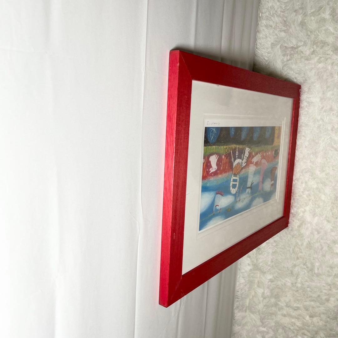 カレン ホイプティング 「太陽の下で」44/800