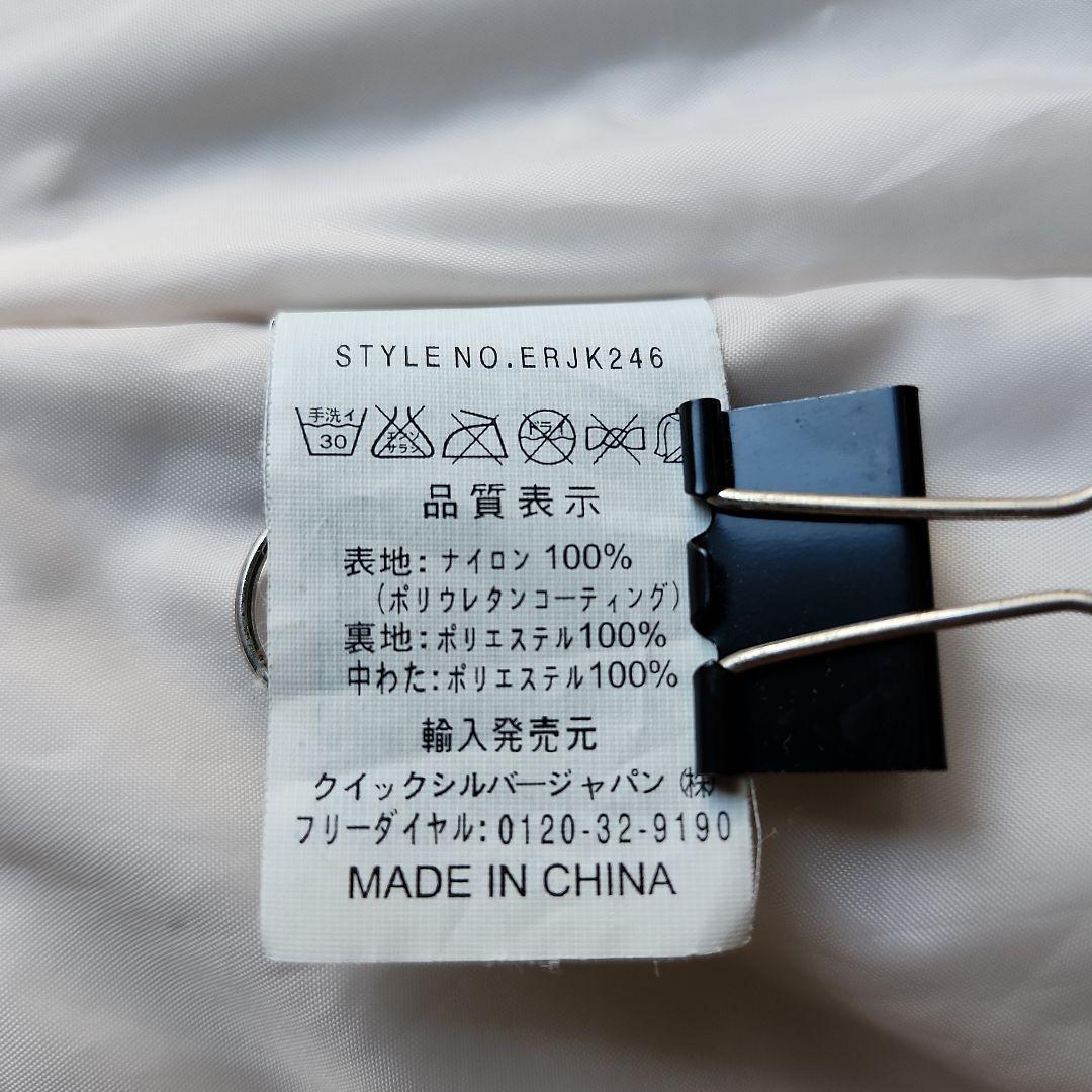 美品★【ROXY】 スノーウェア　 ジャケット　ブルーチェック　M