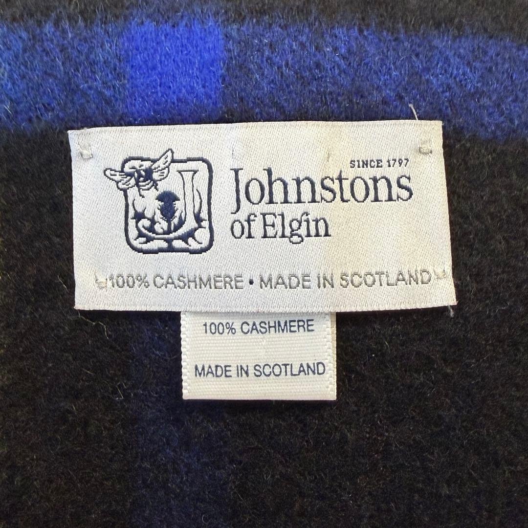 【ジョンストンズ】ストール ブラックスチュアート カシミヤ 大判