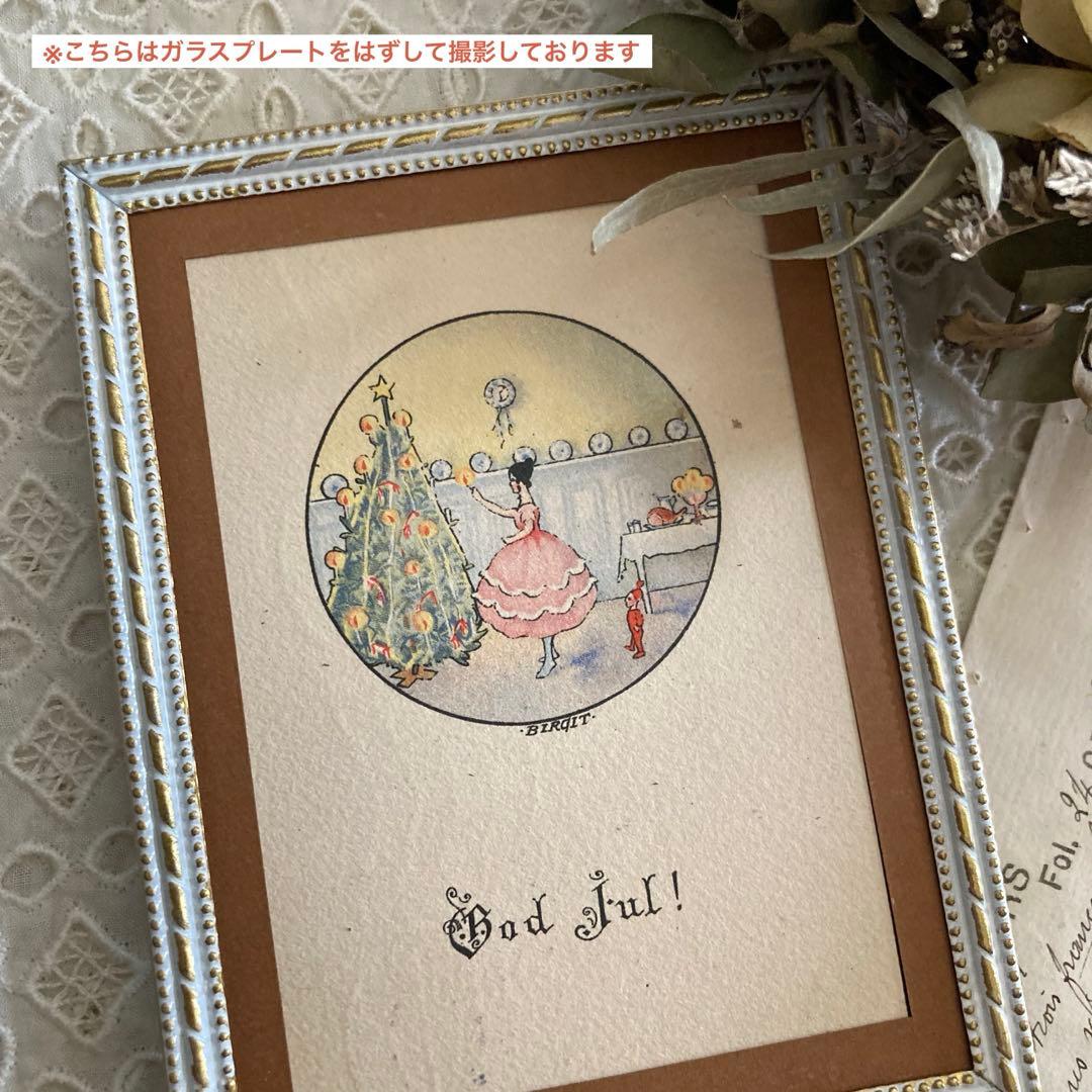 アンティークフレーム（BIRGITのミニカード/ツリーを飾る女の子と