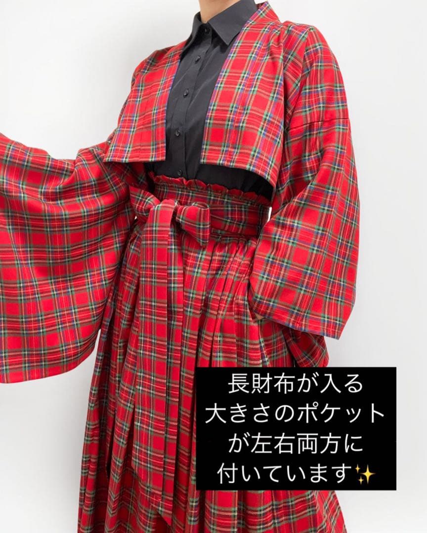 MISAMARU 袴スカート 赤チェック Sサイズ