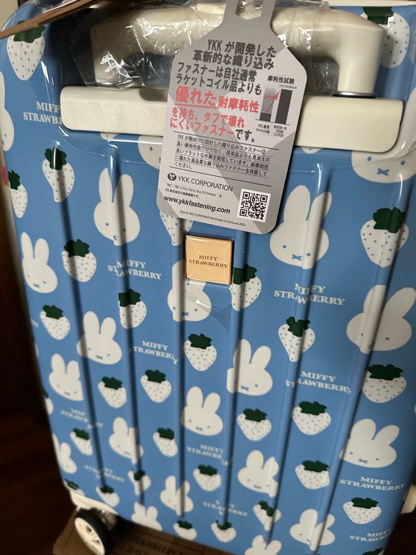 ミッフィー スーツケース フェイスデザインシリーズ HAP2249 30L