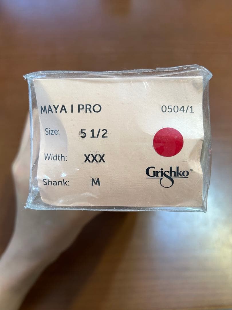 グリシコ　Maya I Pro トゥシューズ 5 1/2 xxx