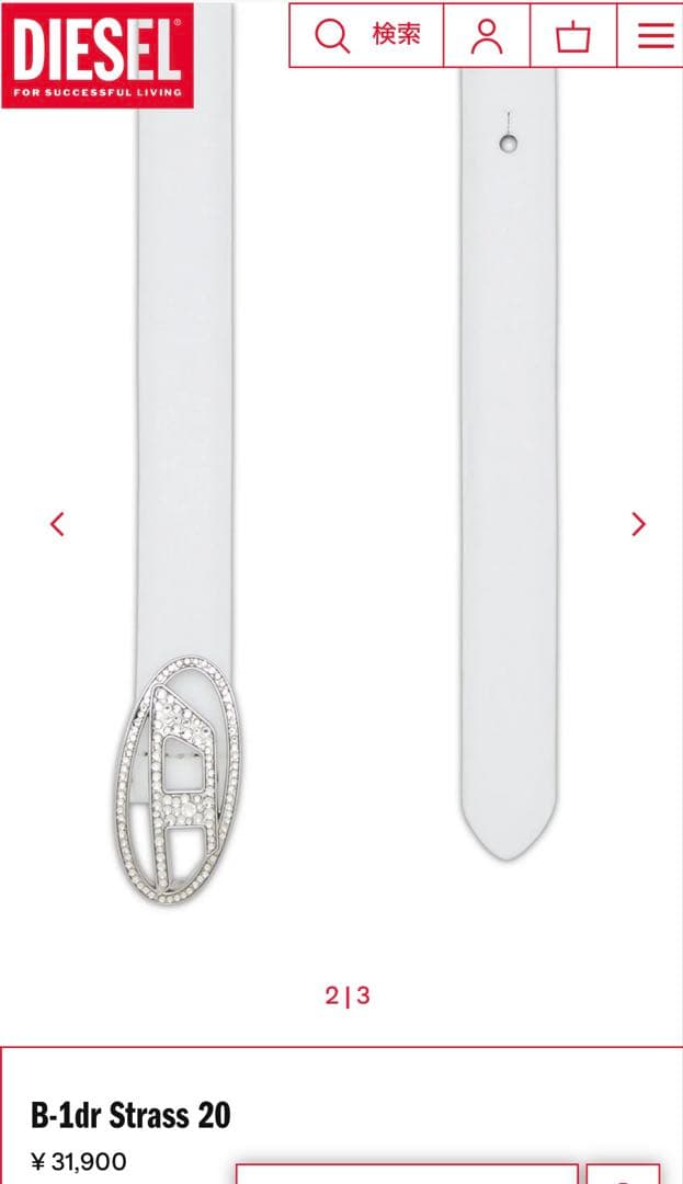 DIESEL ベルト B-1DR Strass