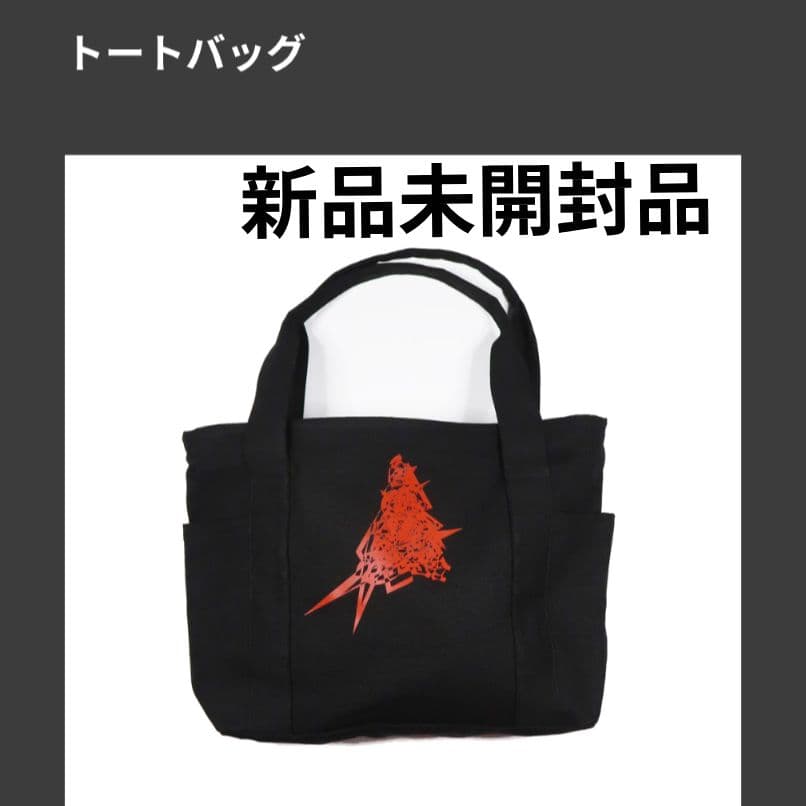 宮本浩次 新しい旅 トートバッグ 新品未開封品 - メルカリ