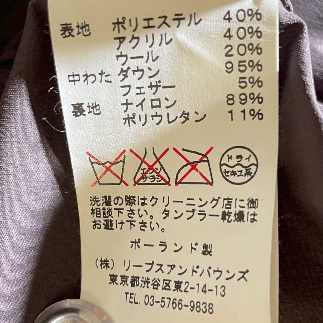 ①03/Lサイズ/ タトラス TATRAS ダウンベスト チェック柄