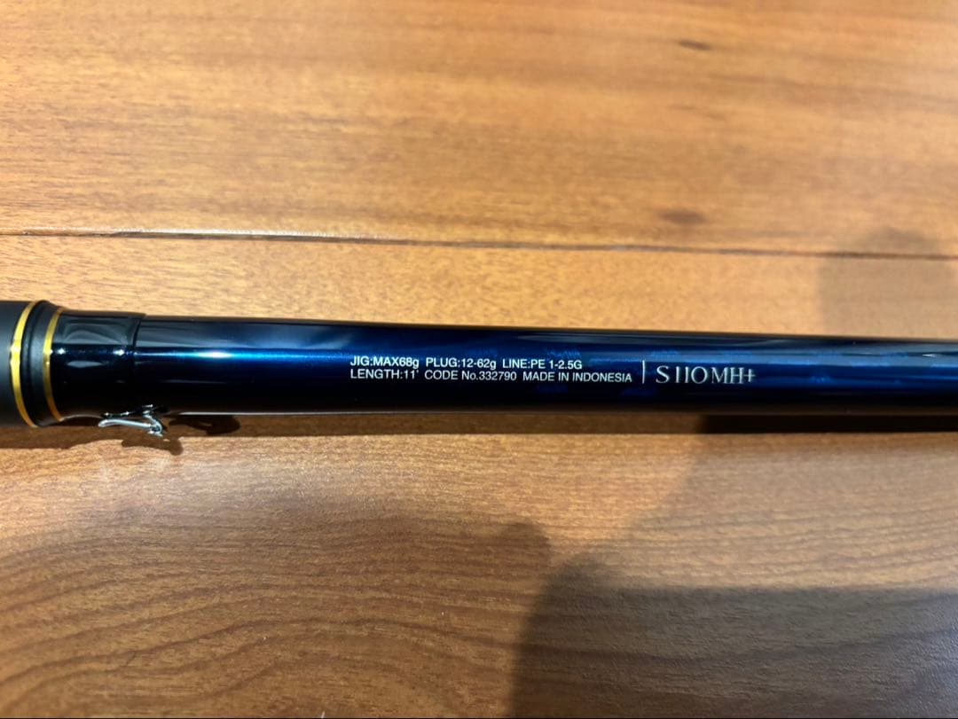 23ネッサリミテッドS110MH＋