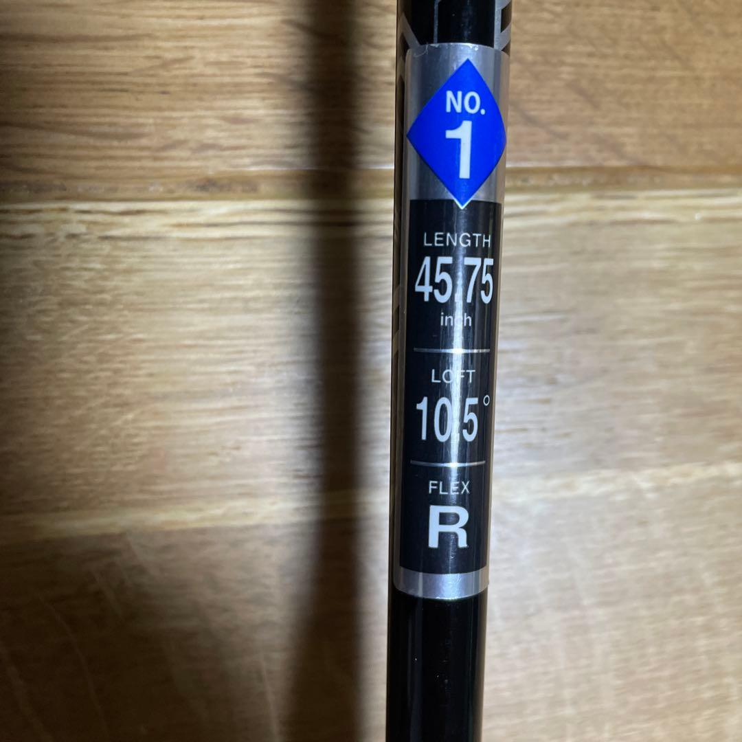 赤い色 XXIO 11 ドライバー 10.5°