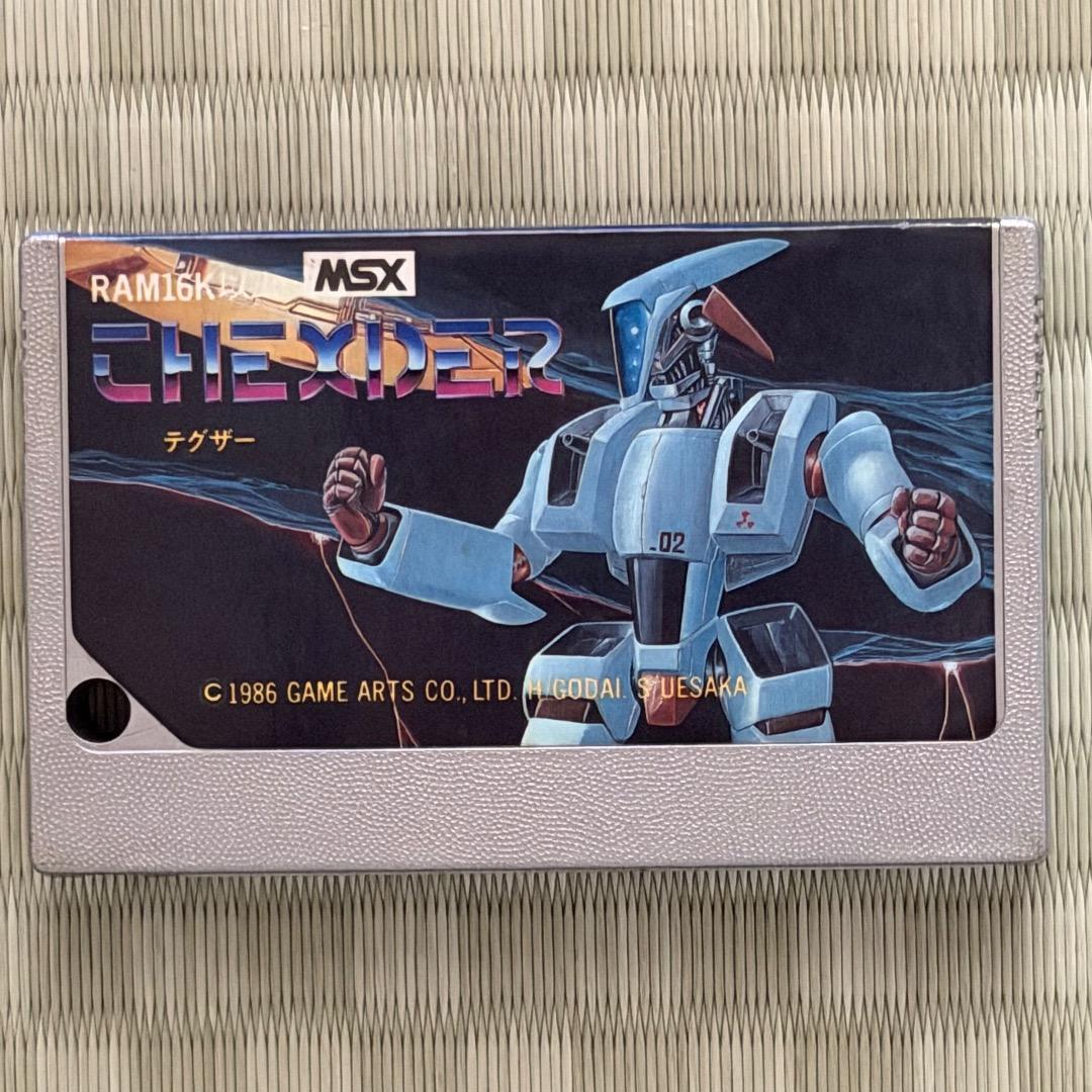 MSX テグザー 起動確認済