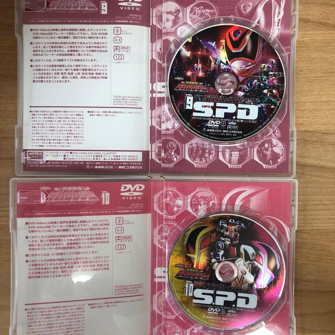 特捜戦隊デカレンジャー DVD全12巻セット