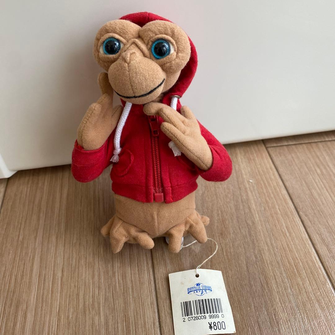 E.T. ぬいぐるみ 赤いパーカー - メルカリ