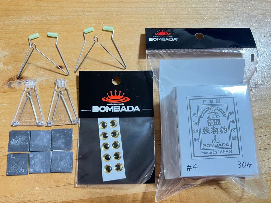 ボンバダ BOMBADA トビキチ オプションパーツ セット