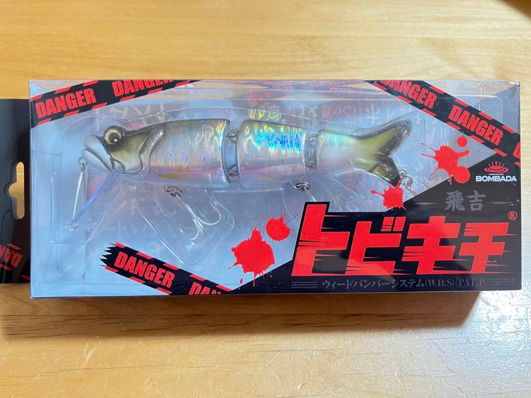 ボンバダ BOMBADA トビキチ オプションパーツ セット