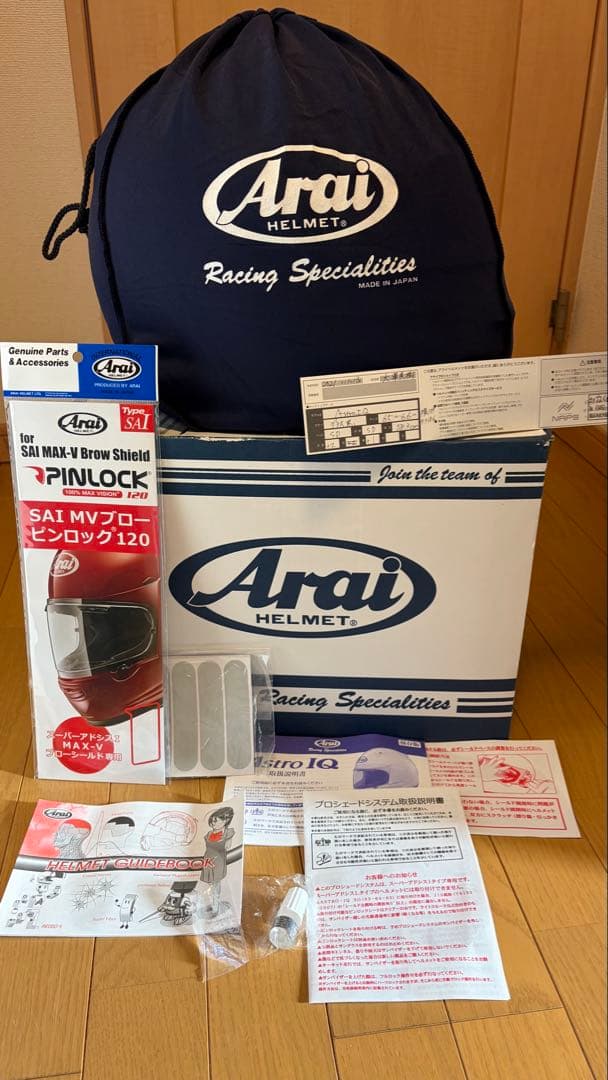 Arai ブラック フルフェイスヘルメット　XXXL 3XL