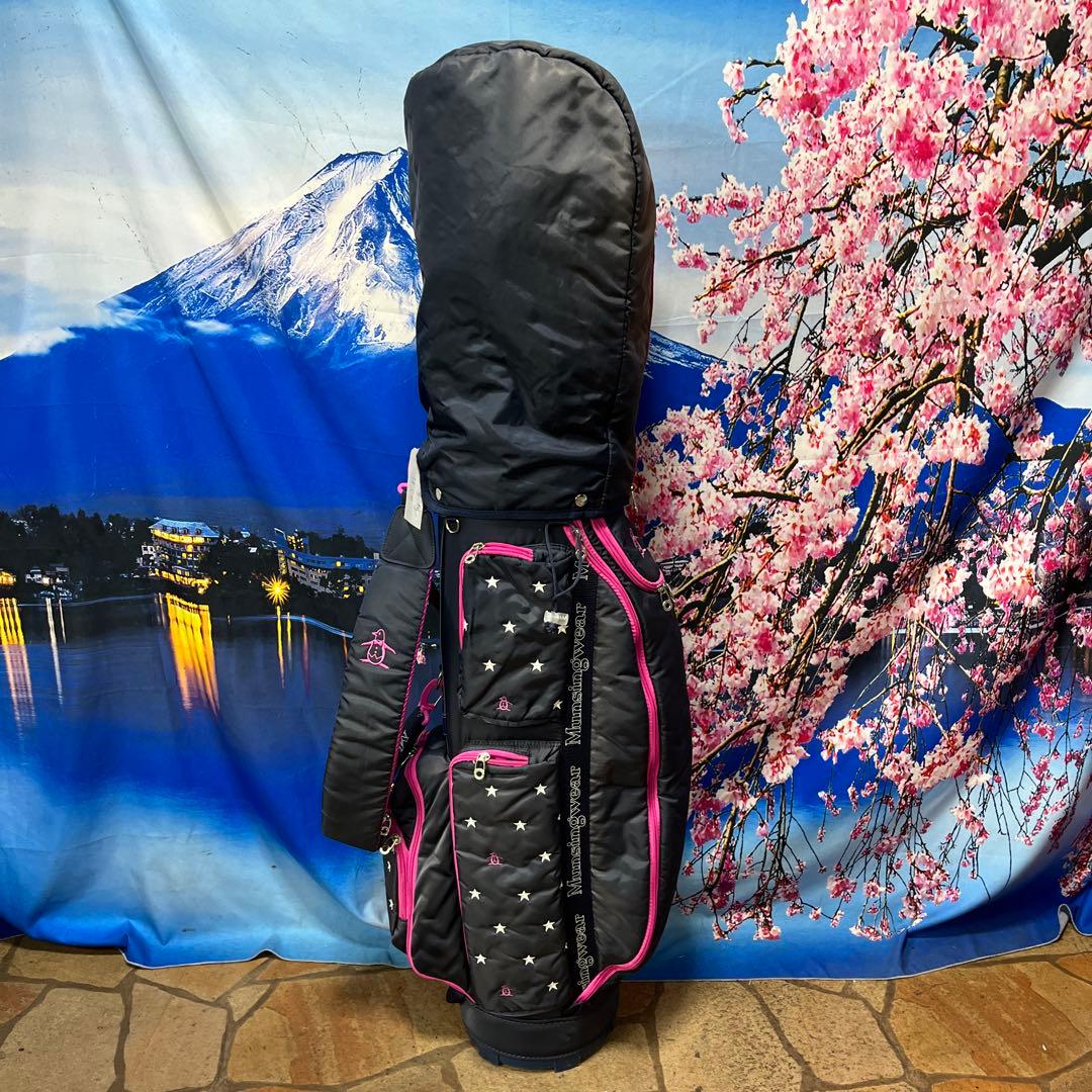 寶BR-986 MUNSINGWEARキャディバッグ 2.4kg19cm