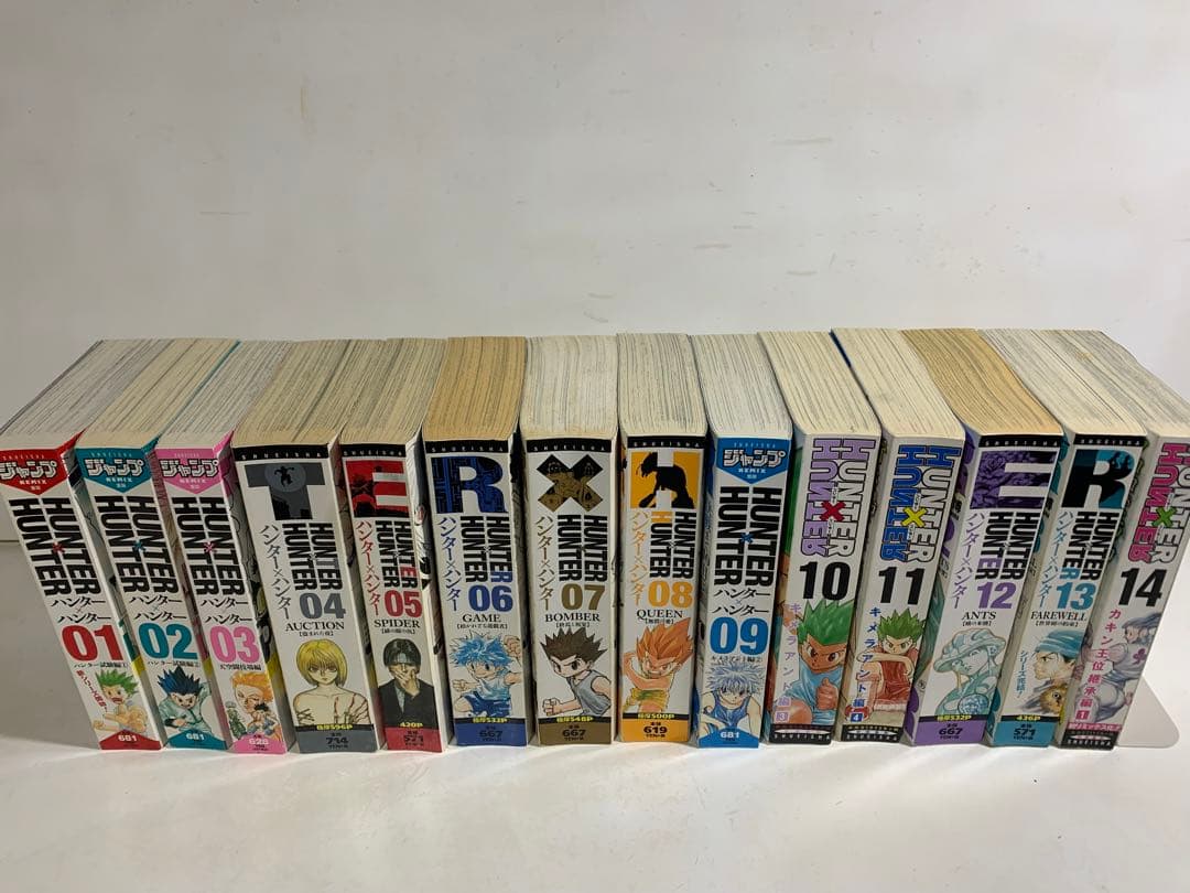 HUNTER×HUNTER ハンターハンター 全巻 セット 1〜14巻 ワイド版 - メルカリ