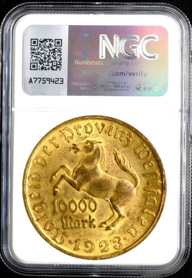 NGC AU58 1923 ドイツ 10マルク ノートゲルト 世界コイン - メルカリ