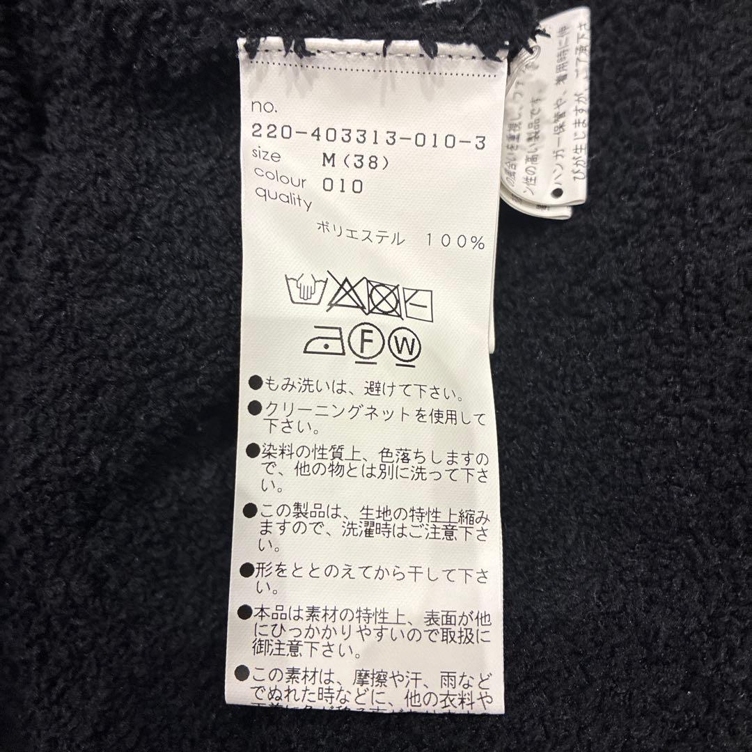 マリークワント　ワンピース