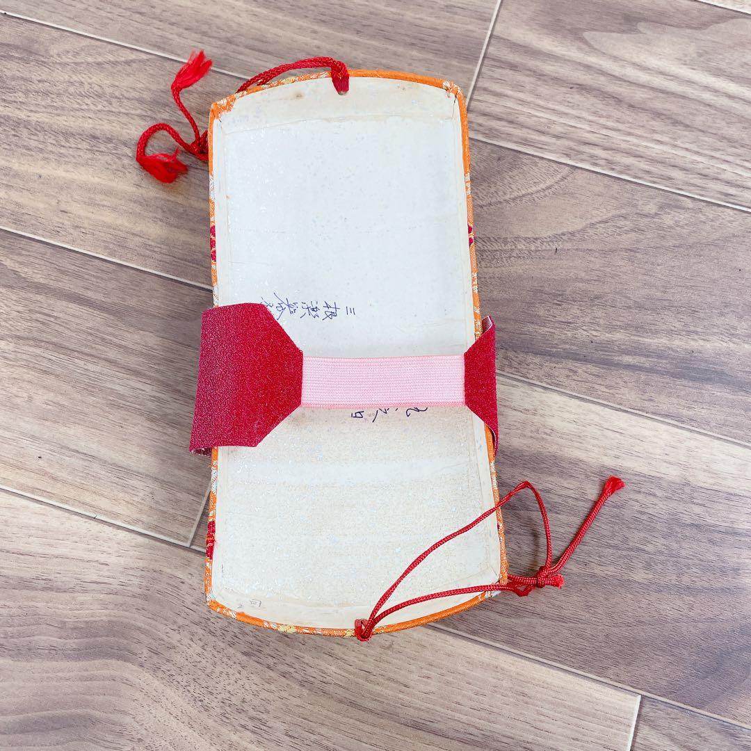 三味線 細棹 花梨 丸打胴 犬皮 和楽器　平溝