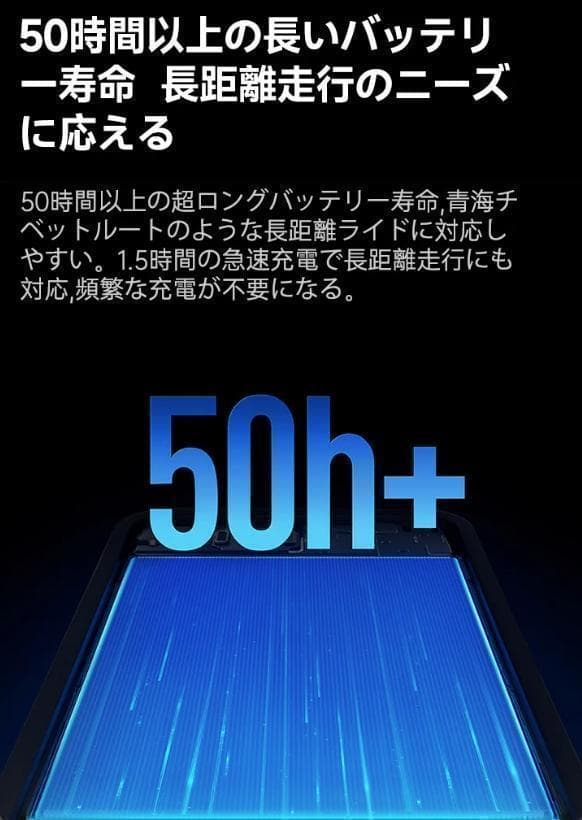 【特売品】iGPSPORT　iGS800 サイクルコンピューター サイコン　新品