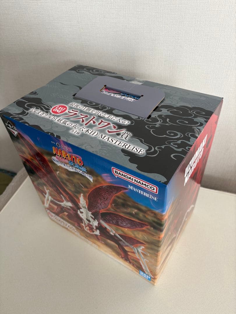 NARUTO 一番くじ　ラストワン