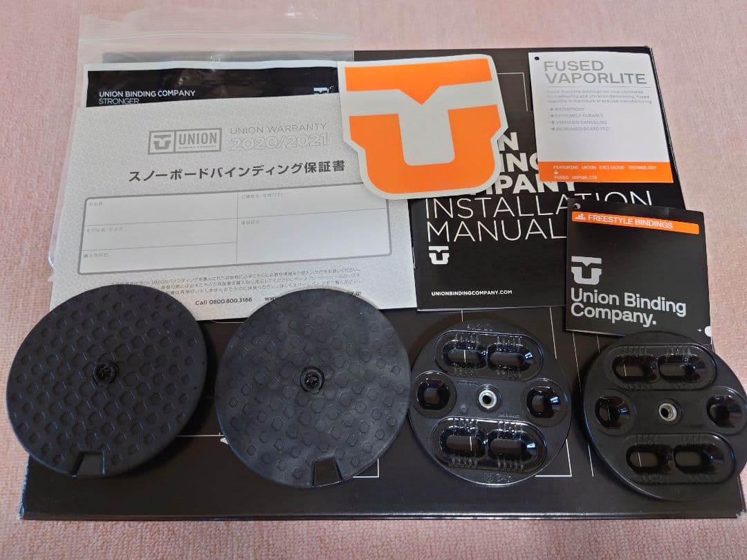 UNION STRATA Mサイズ 20-21 中古