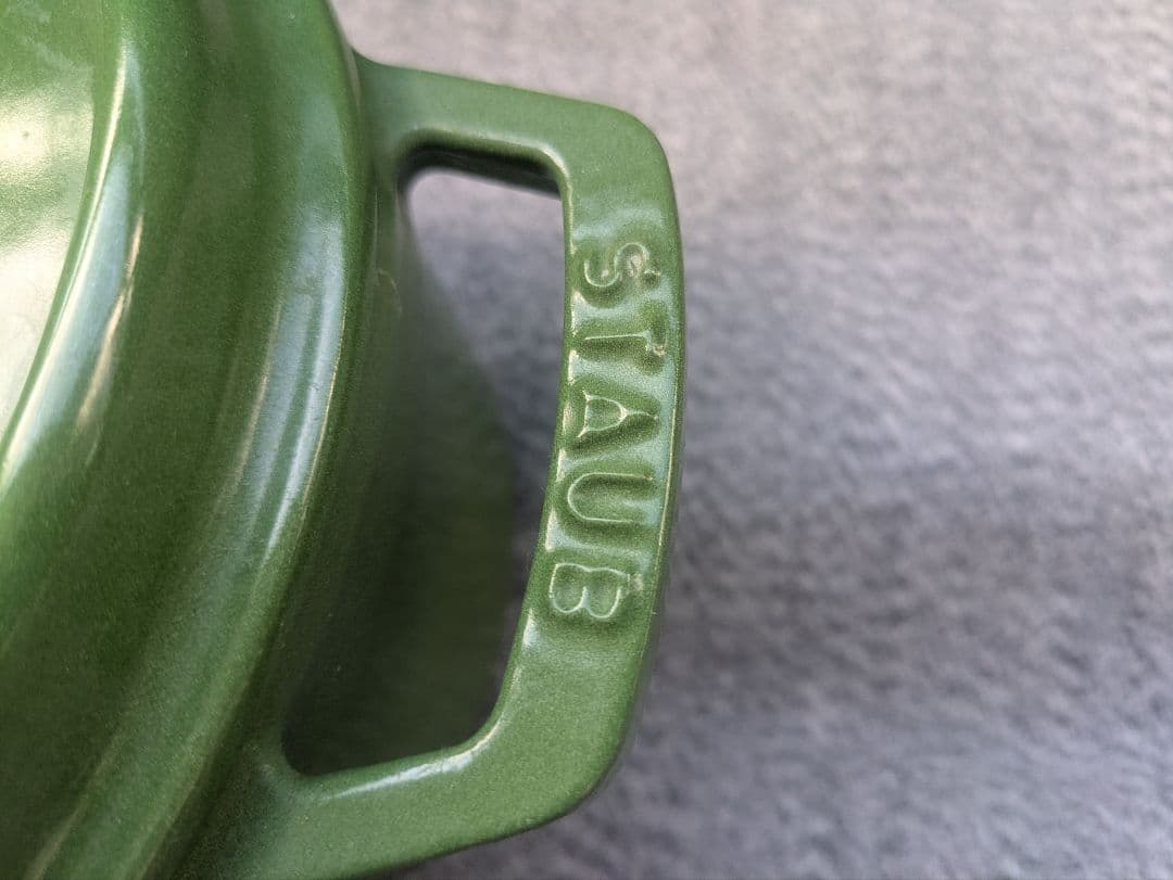 staub ピコココットラウンド　20 ライムグリーン