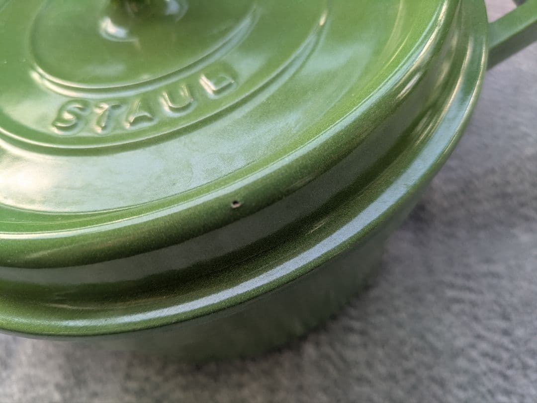 staub ピコココットラウンド　20 ライムグリーン